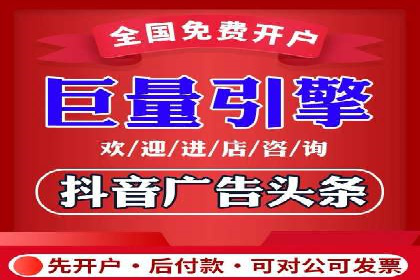 某sem代运营公司助力企业实现品牌升级